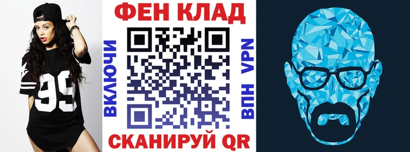 Amphetamine Premium  МЕГА ссылки  Санкт-Петербург 