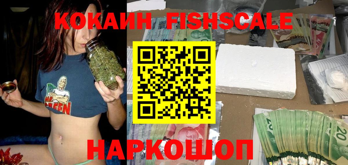 Меф  Мефедрон  АМФЕТАМИН  Вход с VPN  Гарик  Санкт-Петербург  A PVP  Круглые  Конопля  МДМА 