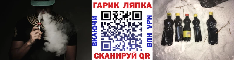 hydra онион  Санкт-Петербург  Гашиш hashish  наркошоп 