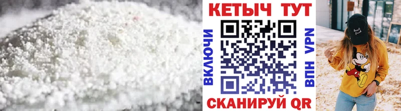 где купить наркотик  Санкт-Петербург  Кетамин ketamine 
