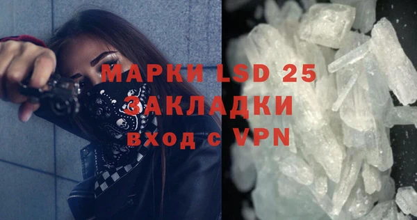 а пвп мука Нефтегорск