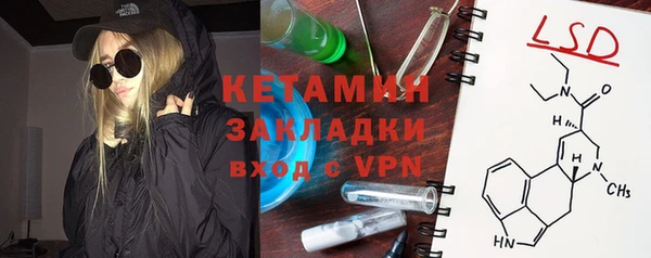 кокаин VHQ Баксан