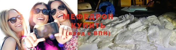 а пвп мука Нефтегорск