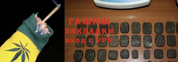 а пвп мука Нея