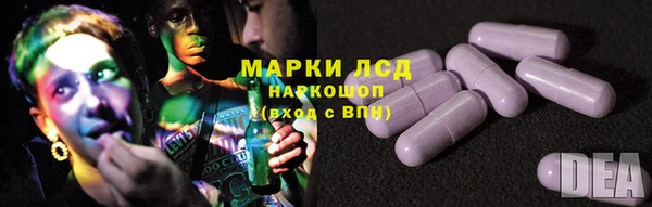 а пвп мука Нея