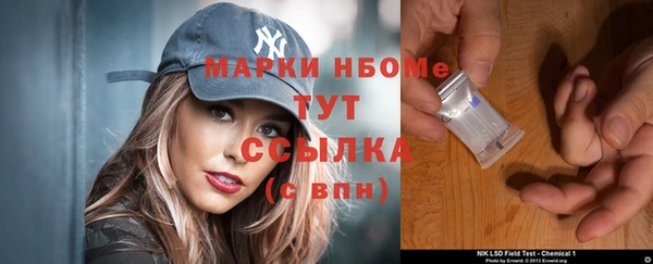 а пвп мука Нея