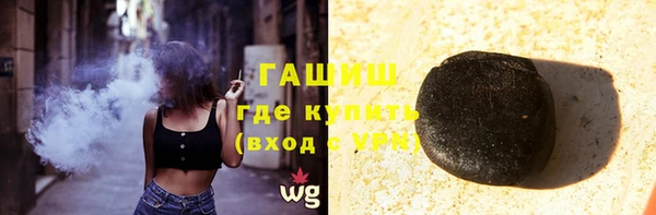 а пвп мука Нефтегорск
