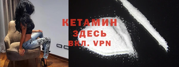 а пвп мука Нефтегорск