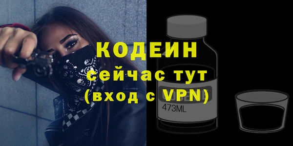 а пвп мука Нея