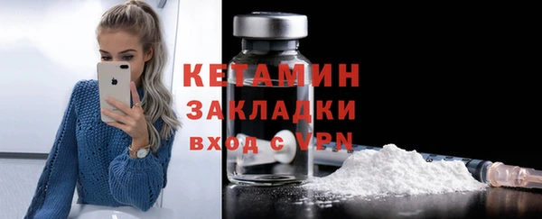 а пвп мука Нефтегорск