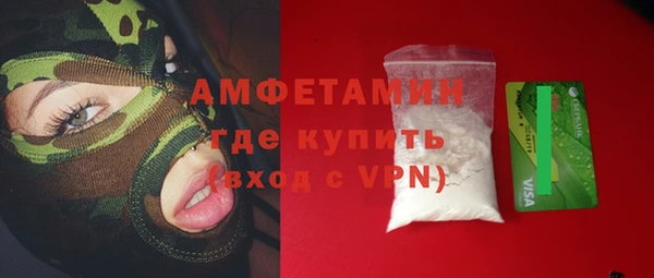 а пвп мука Нея