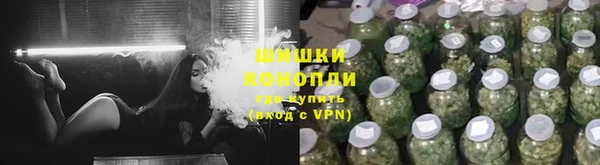 а пвп мука Нефтегорск