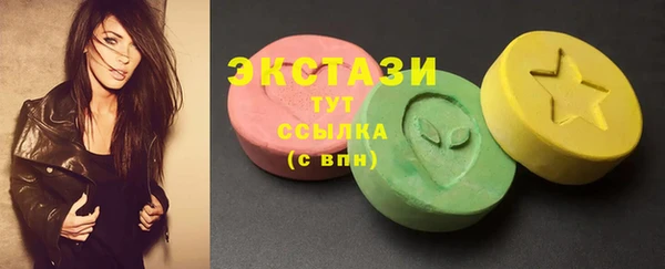 а пвп мука Нефтегорск