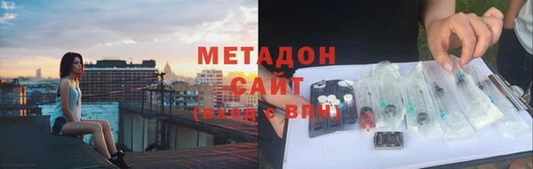 а пвп мука Нея