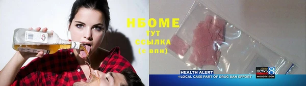 а пвп мука Нея