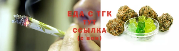 а пвп мука Нея