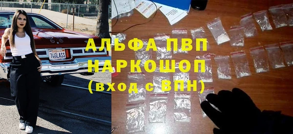 MESCALINE Нефтекумск