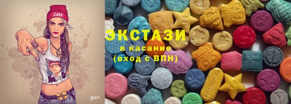 а пвп мука Нея