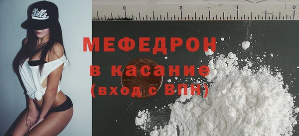 а пвп мука Нея