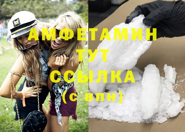 а пвп мука Нея
