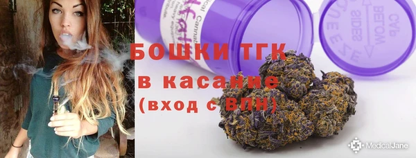 а пвп мука Нея