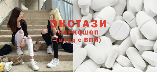 а пвп мука Нефтегорск