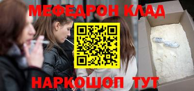 кокаин перу Гай