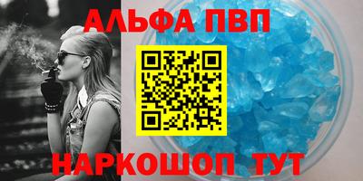 кокаин перу Гай