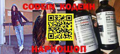 круглые Гатчина
