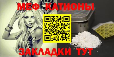 твердый Апшеронск