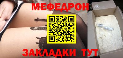 скорость Апрелевка