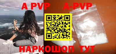 кокаин перу Гай