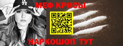метадон Гагарин