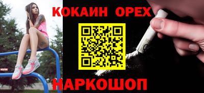 метадон Гагарин