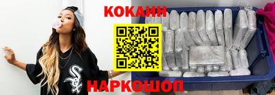 мет Азнакаево
