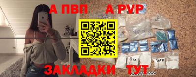 круглые Гатчина
