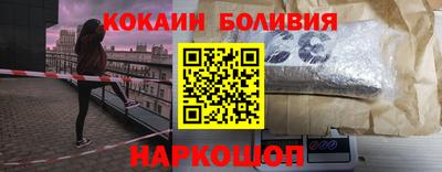 твердый Апшеронск