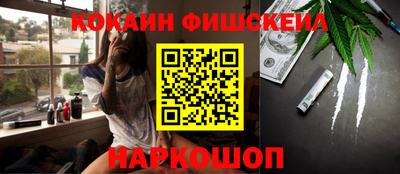 MDMA Premium VHQ Аргун