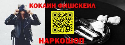 твердый Апшеронск