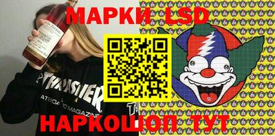метадон Гагарин