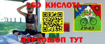 кокаин перу Гай