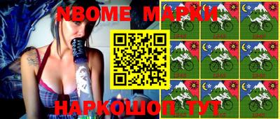 MDMA Premium VHQ Аргун