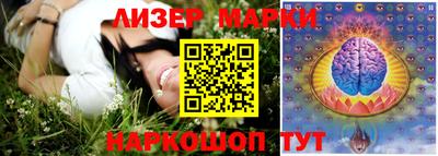 твердый Апшеронск