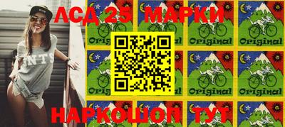 кокаин колумбия Абакан