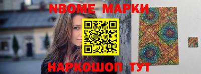 скорость Апрелевка