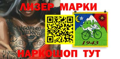 круглые Гатчина