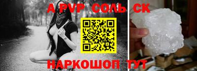метадон Гагарин