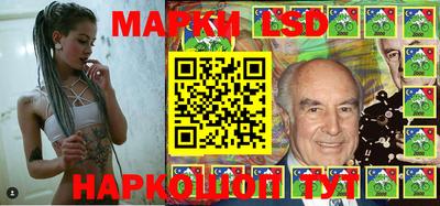 твердый Апшеронск