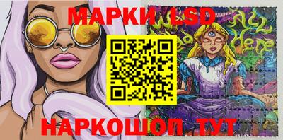 скорость Апрелевка