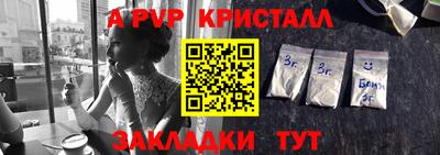 кокаин перу Гай